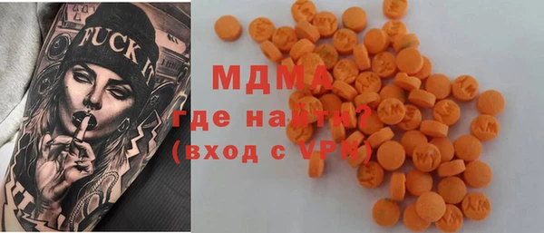 метадон Богданович