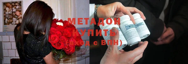 метадон Богданович